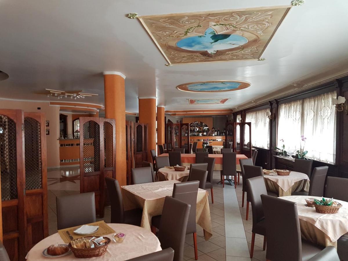 Hotel Nautilus نيكوتيرا المظهر الخارجي الصورة